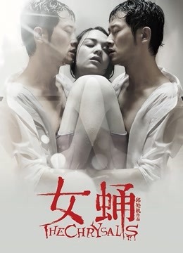 『高清无码流出版』絶頂冰山美人-矢野沙紀女神很冰冷冷艳也难敌猛男的二指禅淫水飞溅